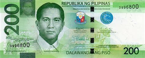 200$ to philippine peso